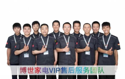 九游娱乐- 马德里体育会 