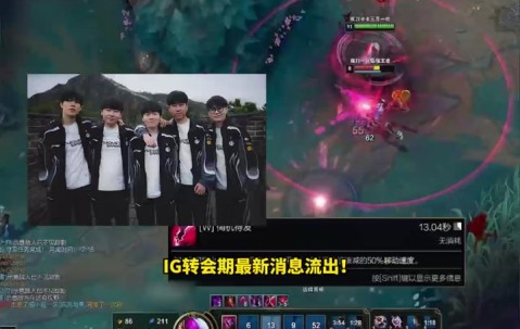 九游娱乐-包含Uzi连续二十场比赛得分超过惊险取胜，IG挑战极限！的词条