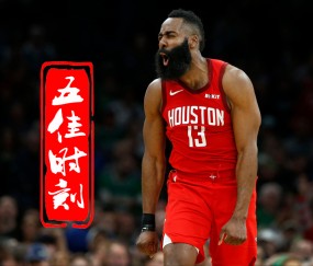 九游体育-哈登在热火比赛中精彩发挥，惊险取胜引发热议！的简单介绍