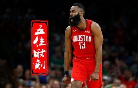 九游体育-哈登在热火比赛中精彩发挥，惊险取胜引发热议！的简单介绍