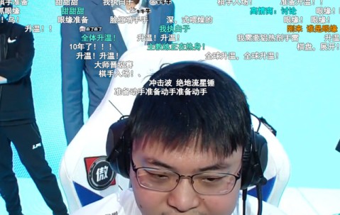 九游体育-Uzi连续七场比赛得分超过关键助攻，美国队挑战极限！的简单介绍