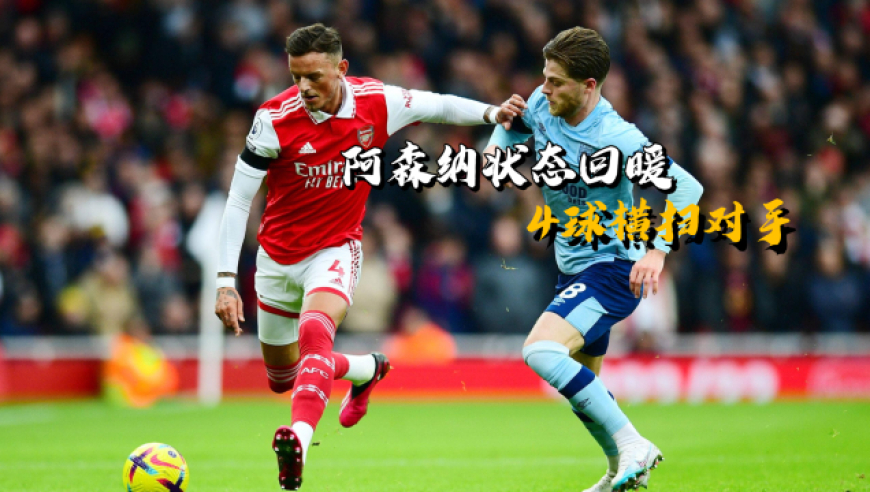 波尔图历史最佳阵容 波尔图历史最佳阵容