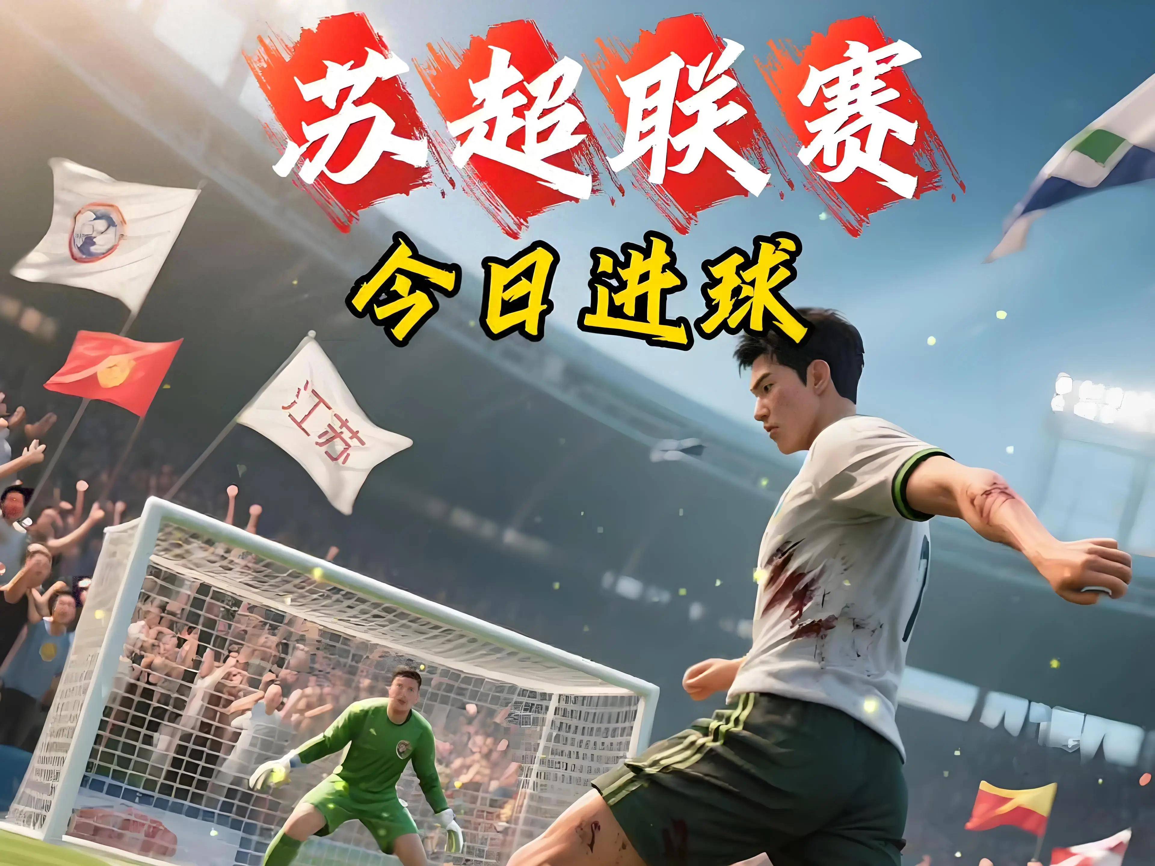 集结日体能课后，江苏男篮主帅复盘备战中超，令人意外，赛季目标并未改变的简单介绍