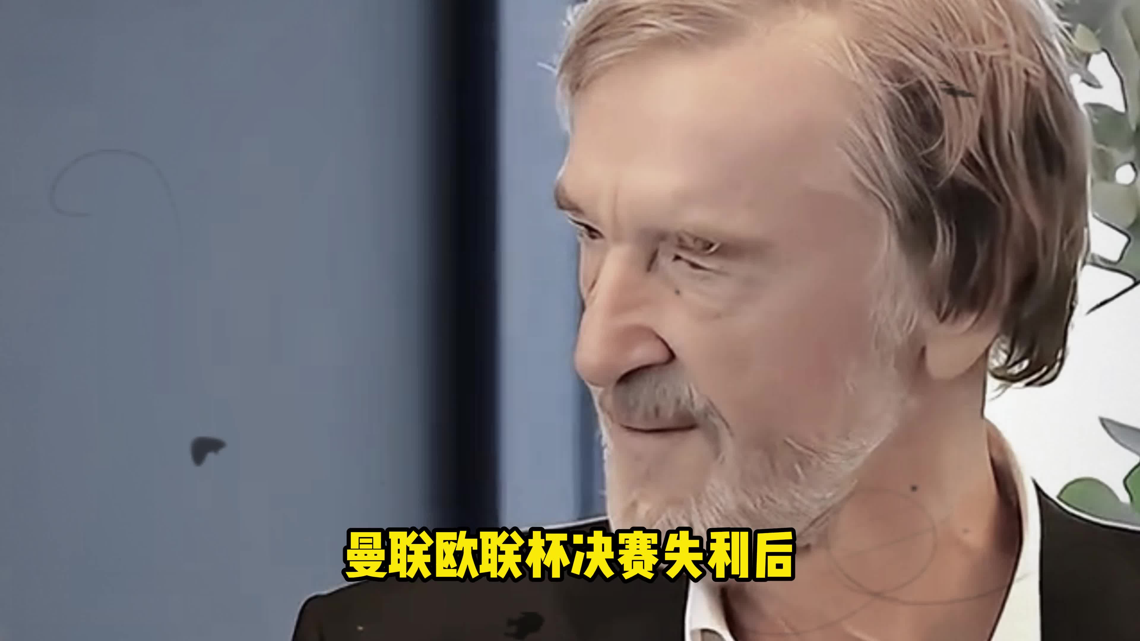 赛地聚焦:欧联最后时刻热度飙升,深圳队止住颓势,令人意外,临场指挥获称赞 赛地聚焦:欧联最后时刻热度飙升,深圳队止住颓势,令人意外,临场指挥获称赞