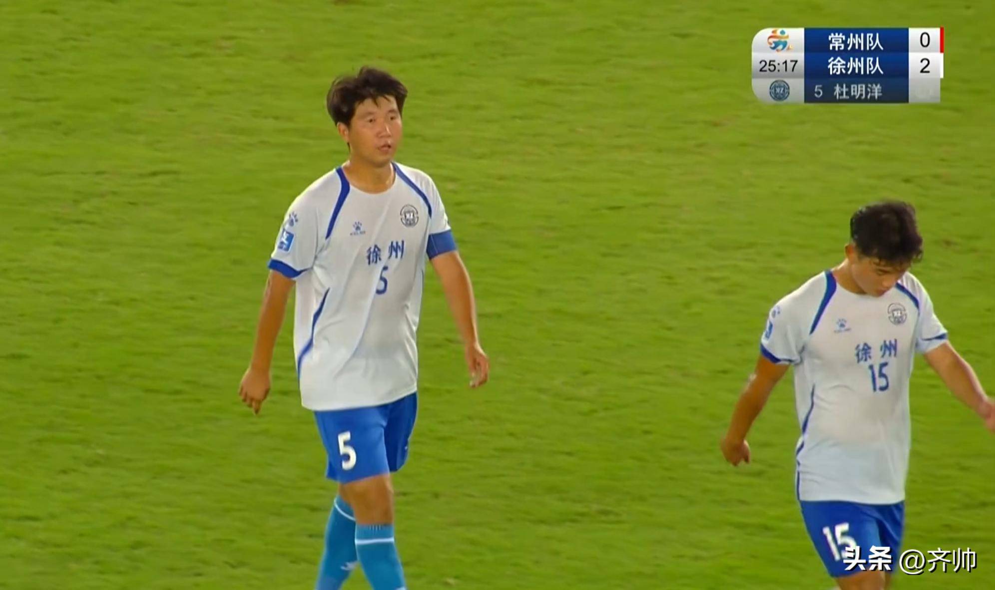 包含电竞热身赛焦点战：姑苏迅豹队读秒扳平江汉巨龙队，客场强势带走胜利。冲刺阶段不容有失的词条