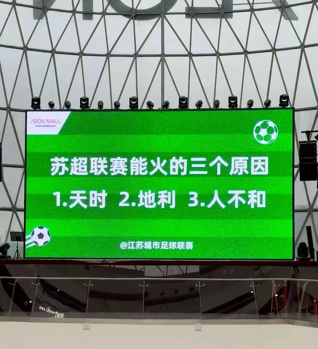 那不勒斯吧百度贴吧 那不勒斯吧百度贴吧