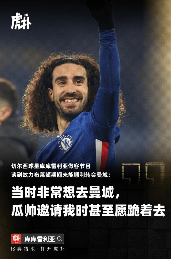 重生nba之巨兽中锋 重生nba之巨兽中锋