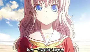  夏洛特黄蜂内部会议纪要流出——赛后主帅复盘，欧联使命明确，细节决定成败