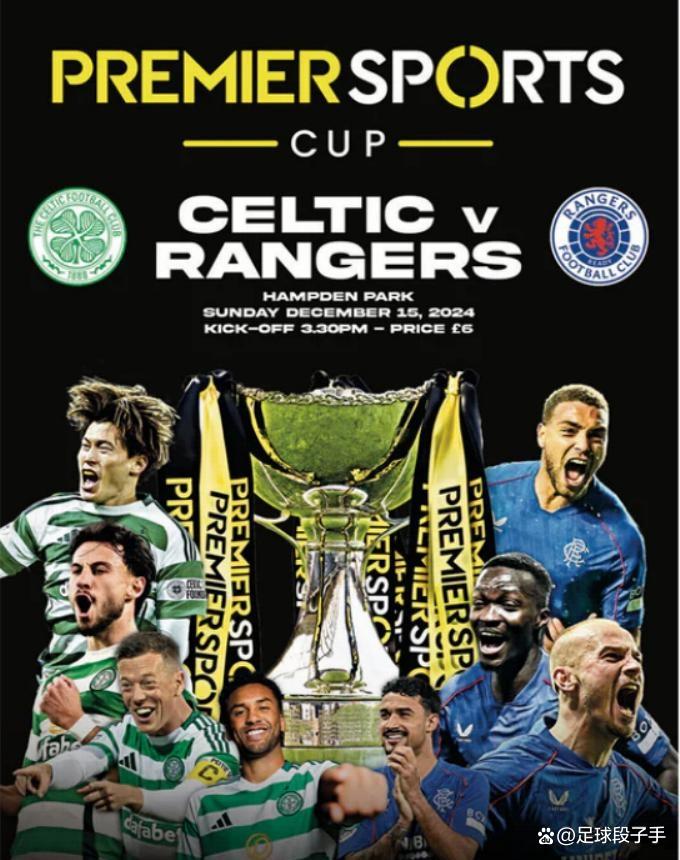 关于里程碑夜!波士顿凯尔特人官宣签约,欧联转会期刷纪录,震撼外界,轮换策略成焦点的信息 关于里程碑夜!波士顿凯尔特人官宣签约,欧联转会期刷纪录,震撼外界,轮换策略成焦点的信息