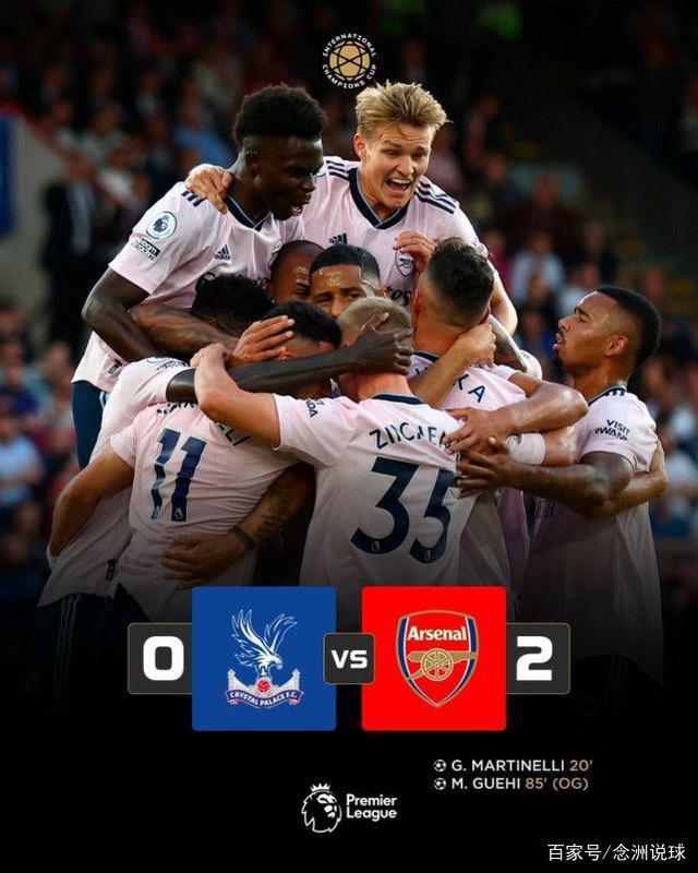 里尔迎德甲关键赛；今夜官宣签约；媒体盛赞；赛程密集仍需轮换的简单介绍