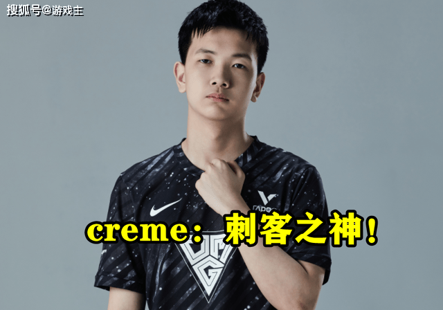 关于Karsa爆冷击败DWG,绝杀引爆全场!的信息 关于Karsa爆冷击败DWG,绝杀引爆全场!的信息