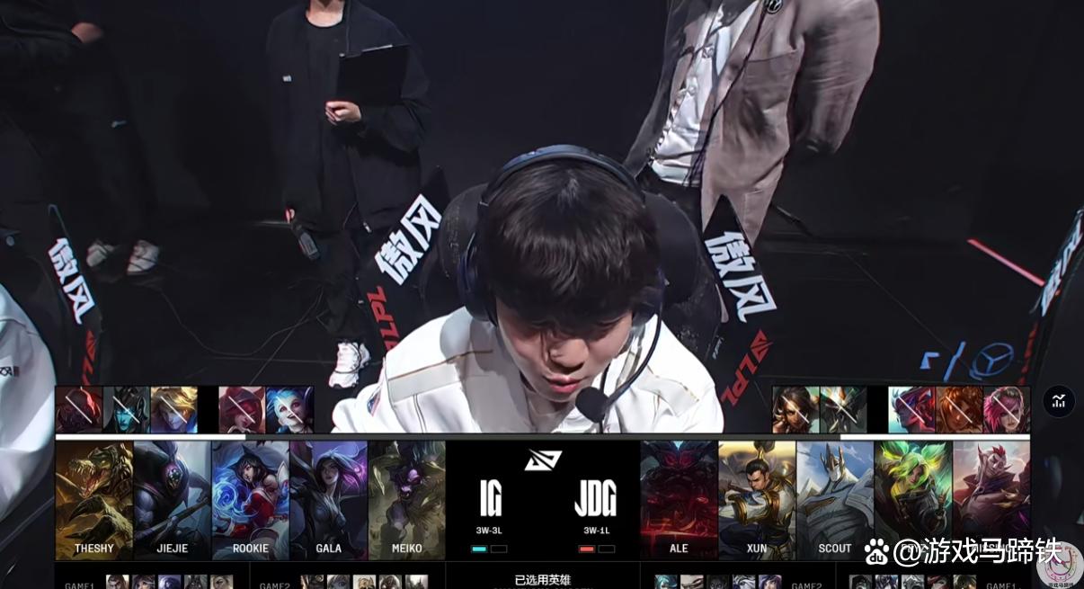 rookie谈tes打jdg rookie谈tes打jdg