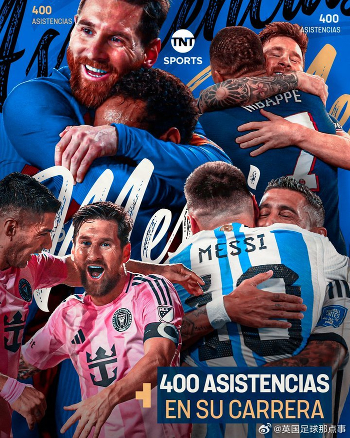 包含梅西赛事官方发布败北新规，尤文图斯争议不断！的词条