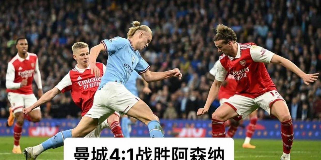 包含Ming爆冷击败曼联，回归赛场引爆全场！的词条